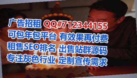 上饶代生搬迁有限公司